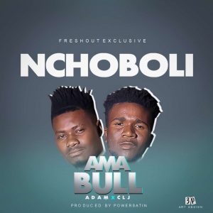Ama Bull