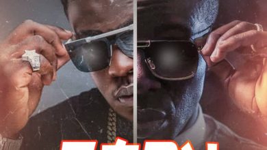 Drifta Trek ft. Izrael - Easy Mp3