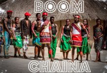 4 Na 5 - Boom Chaina Mp3 Download