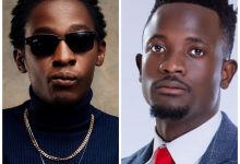 Muzo Aka Alphonso ft. Chile One – Njebe Fyo Fwaya