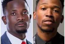 Download Yo Maps Ft. Chile One MrZambia Mp3