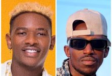 Frank Ro ft. Chef 187 - Butter Na Jam mP3