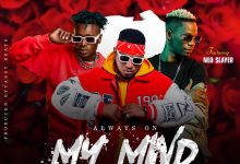 Dope Boys ft. Neo - Always On My Mind Mp3 Download