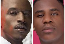 Rich Bizzy ft. Macky 2 – Ipepo Lyandimp3 download