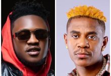 Download Rich Bizzy ft. Dizmo - Bwete Mp3