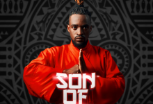 Umusepela Chile Son Of Man Full EP Mp3 Download