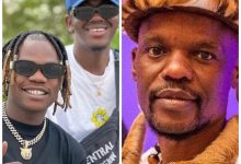 Download Chanda Na Kay ft. James Sakala - Dior Mp3