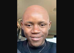 Download Ndine Emma - Mwana Maningi Mp3