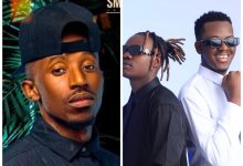 Chef 187 ft. Chanda Na Kay - Service Taiwesha Maileage Mp3 Download