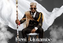 Download Chile One - Iseni Mutambe Watch Me Mp3