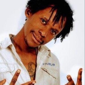 JoBoy - Nima Vibrator (Njenjema) Mp3 Download