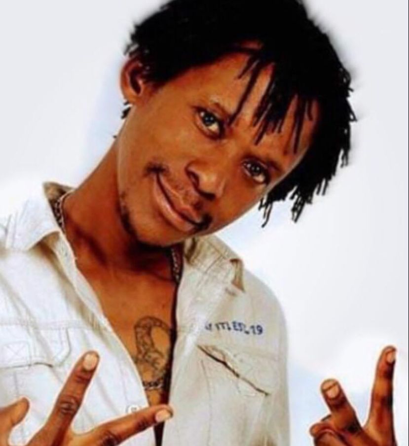 JoBoy - Nima Vibrator (Njenjema) Mp3 Download
