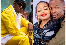 Superset (Commercial) Mp3.mp3