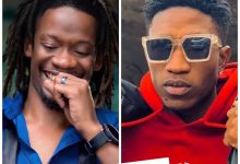 Download Neo ft. Jae Cash - Akavundula Mp3