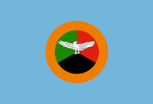 Zambia Air Force Recruitment 2023 List
