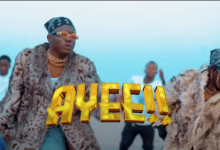 4 Na 5 - Ayee Mp3 Download