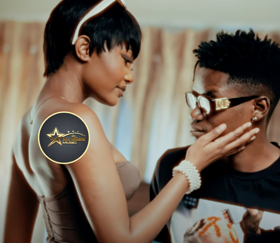 Download Ndine Emma ft Chile Breezy & T Gee - My Babe Mp3