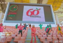 Zambian Independence Song 2024 Mp3 Download