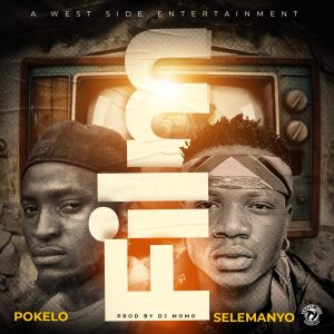 Pokelo